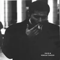 6686体育官网初级作者Cyrus