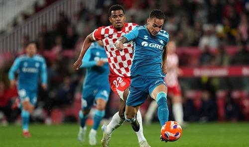 赫罗纳 vs 皇家贝蒂斯